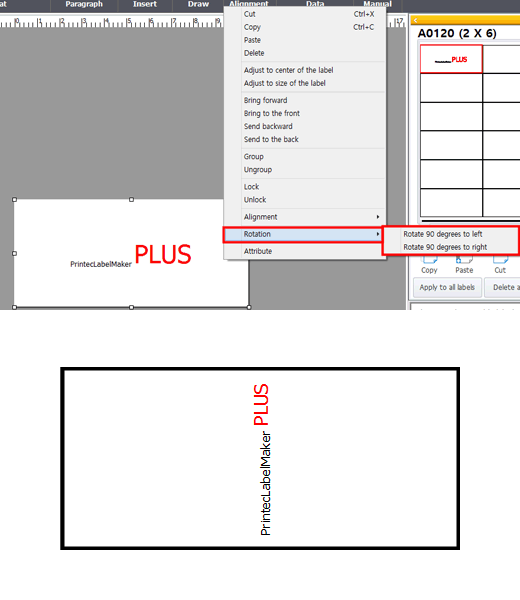 폴더/파일 별 작업 지원