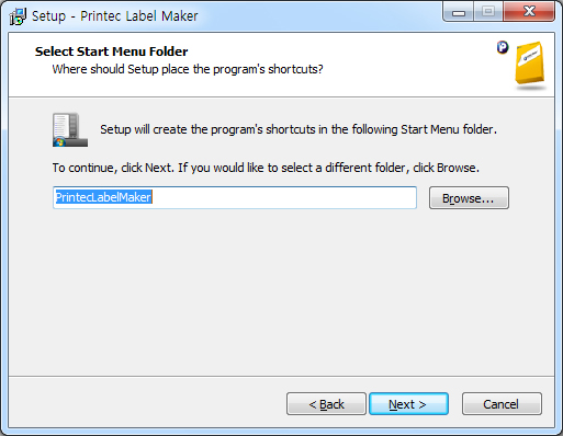 프린텍 라벨메이커 설치경로를 지정후 다음을 클릭합니다. (기본경로 권장)
